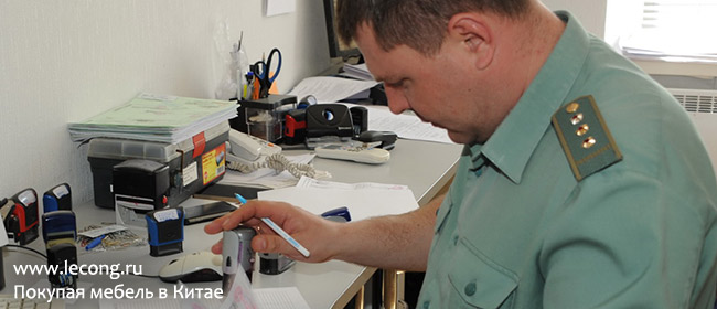 мебельный тур в Китай