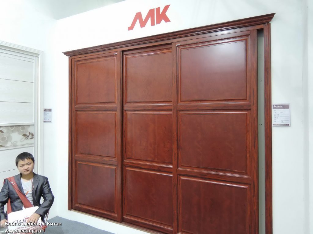 Гардеробная Фошань