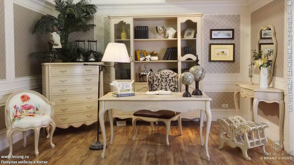 кабинет мебель классика купить в Китае