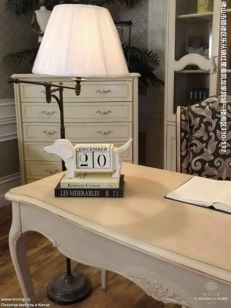 Кабинет мебель классика купить в Китае