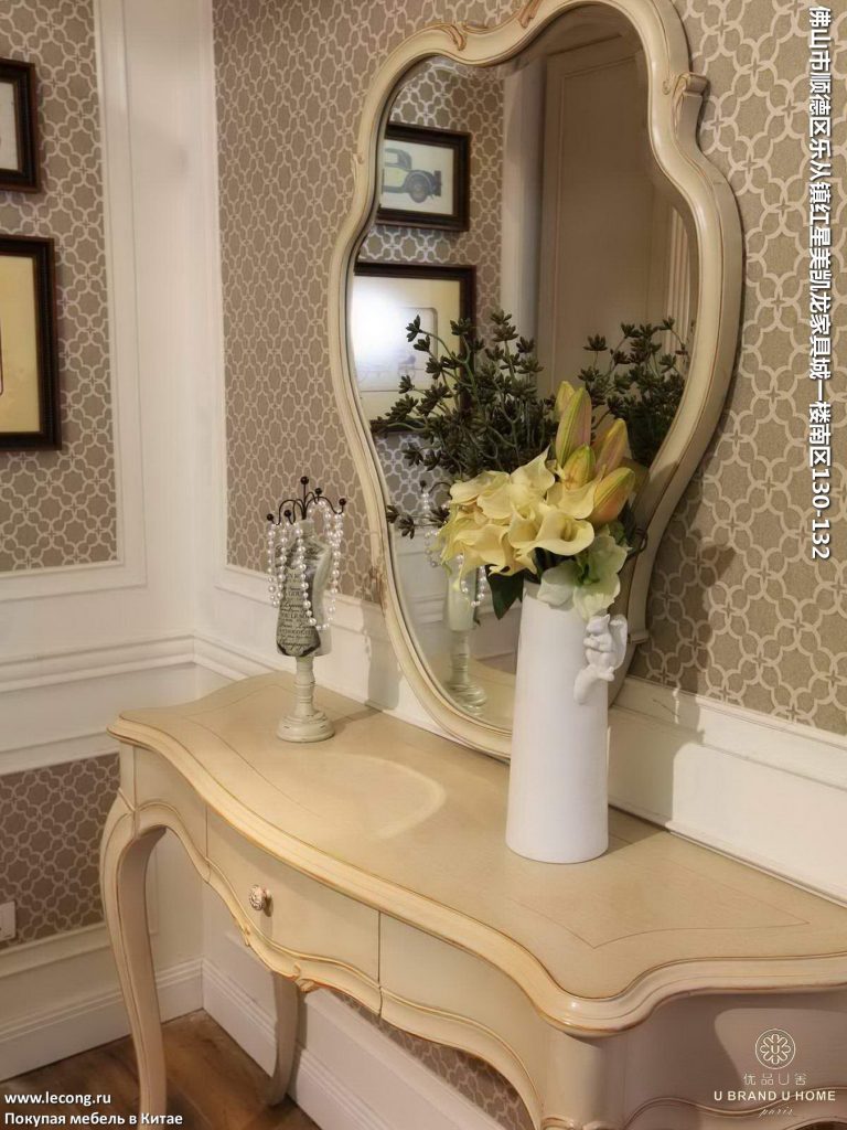 Трюмо классика мебельный тур