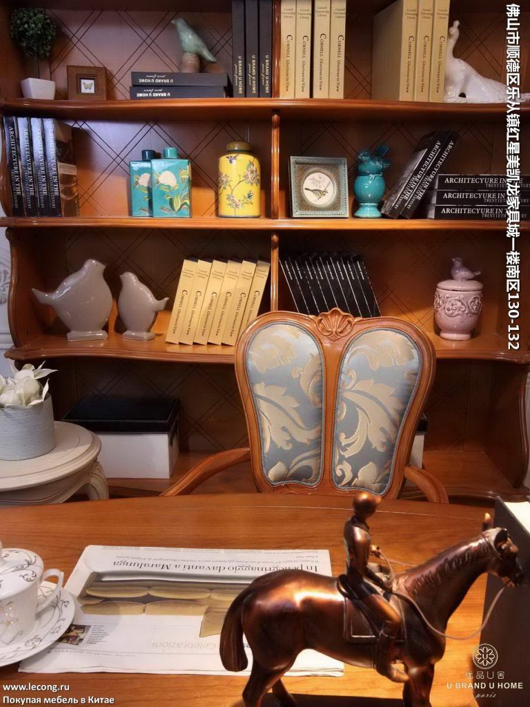Кабинет классический стиль купить Китай