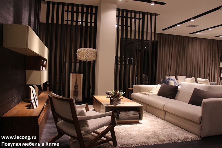 мебель для гостиной купить гостиную MODESIGN китайская современная мебель купить в Китае мебельный тур в Китай