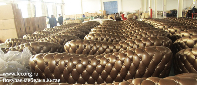 Мебельный тур в Китай проверка мебели