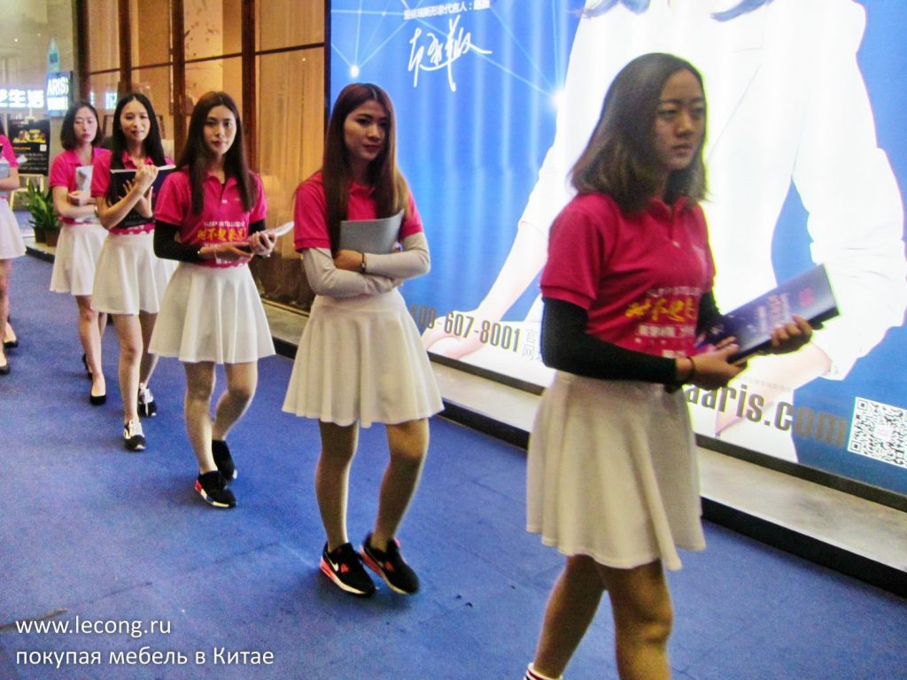 Dongguan Famous Furniture Fair 3F современная мебель в Китае
