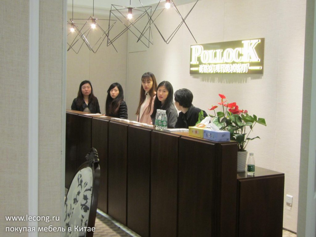 Dongguan Famous Furniture Fair 3F современная мебель в Китае