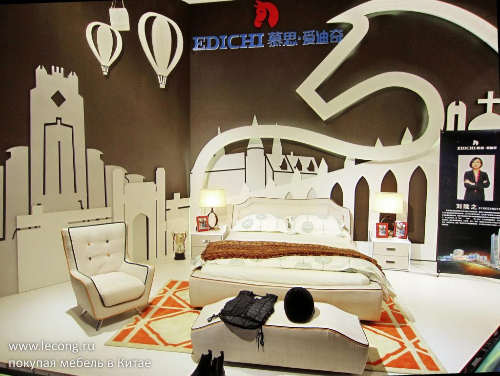 Dongguan Famous Furniture Fair 3F современная мебель в Китае