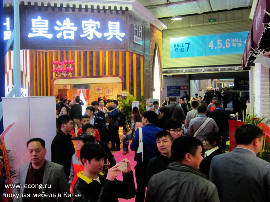 Dongguan Famous Furniture Fair 3F современная мебель в Китае