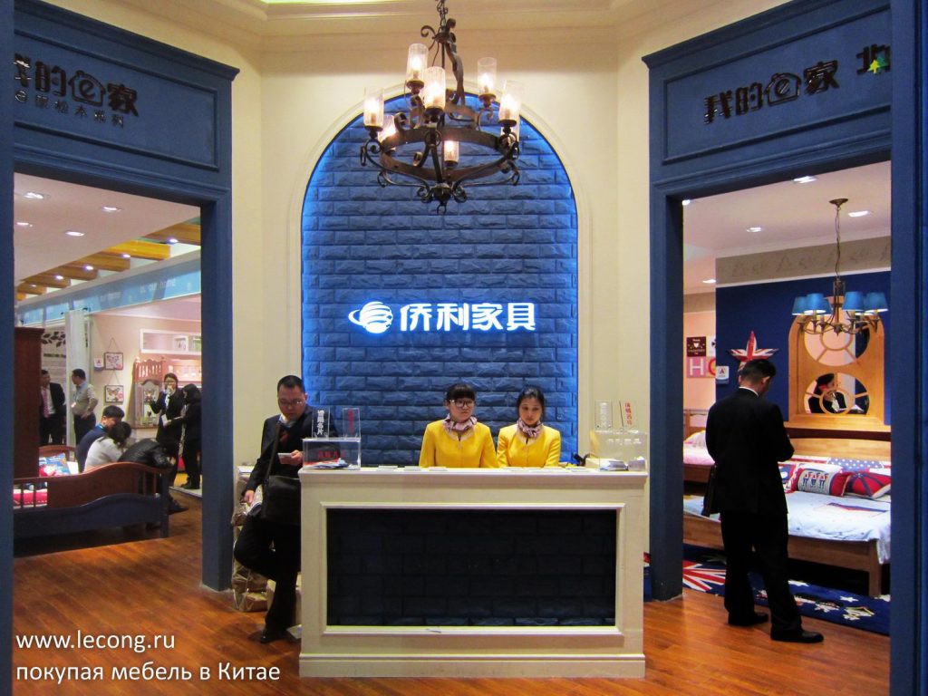 Dongguan Famous Furniture Fair 3F современная мебель в Китае