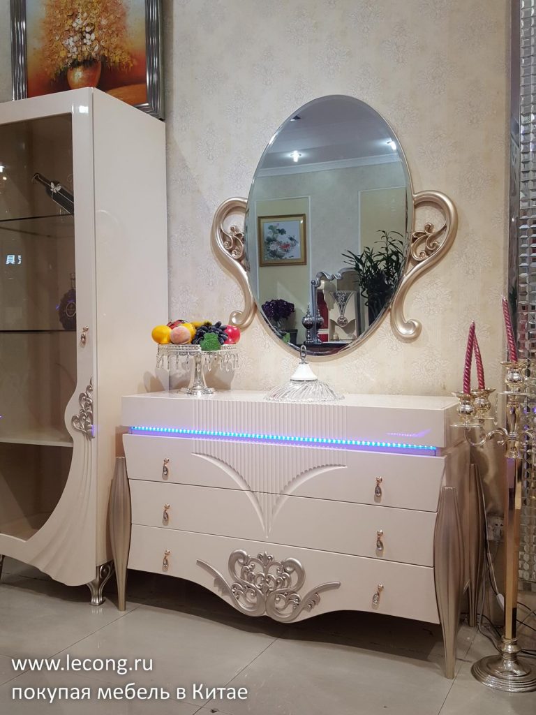 трюмо привезти из Китая мебельный тур арт-деко мебель для квартиры