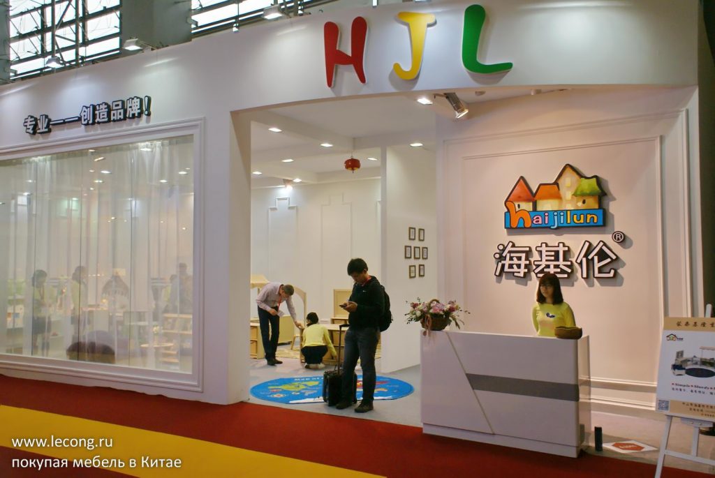 Китайская выставка мебели CIFF Guangzhou Китай Детская мебель для детской