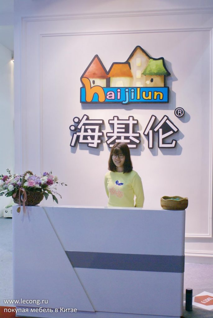 Китайская выставка мебели CIFF Guangzhou Китай Детская мебель для детской