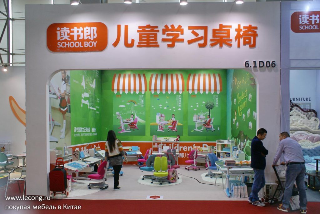 Китайская выставка мебели CIFF Guangzhou Китай Детская мебель для детской