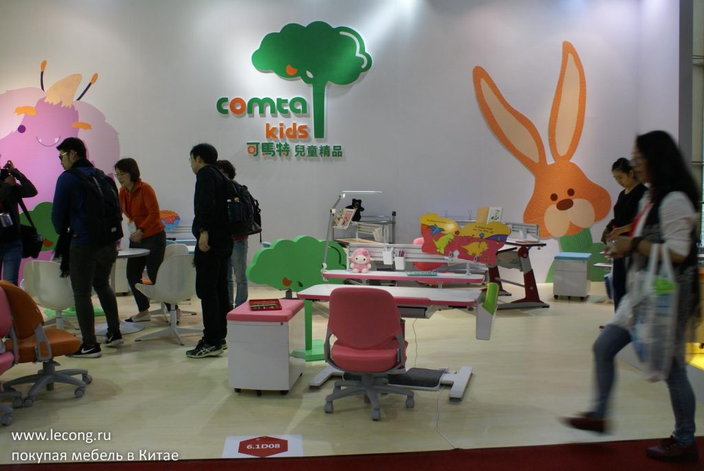 Китайская выставка мебели CIFF Guangzhou Китай Детская мебель для детской
