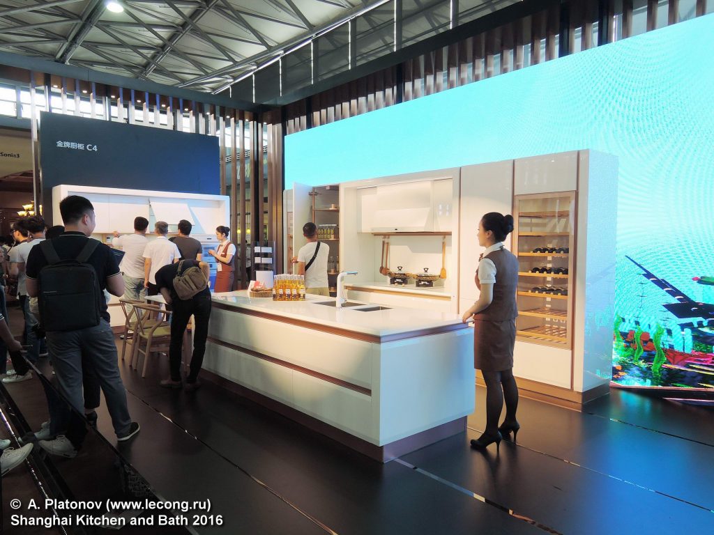 Shanghai China Kitchen & Bbath 2016 GOLDEN KITCHEN 金牌橱柜