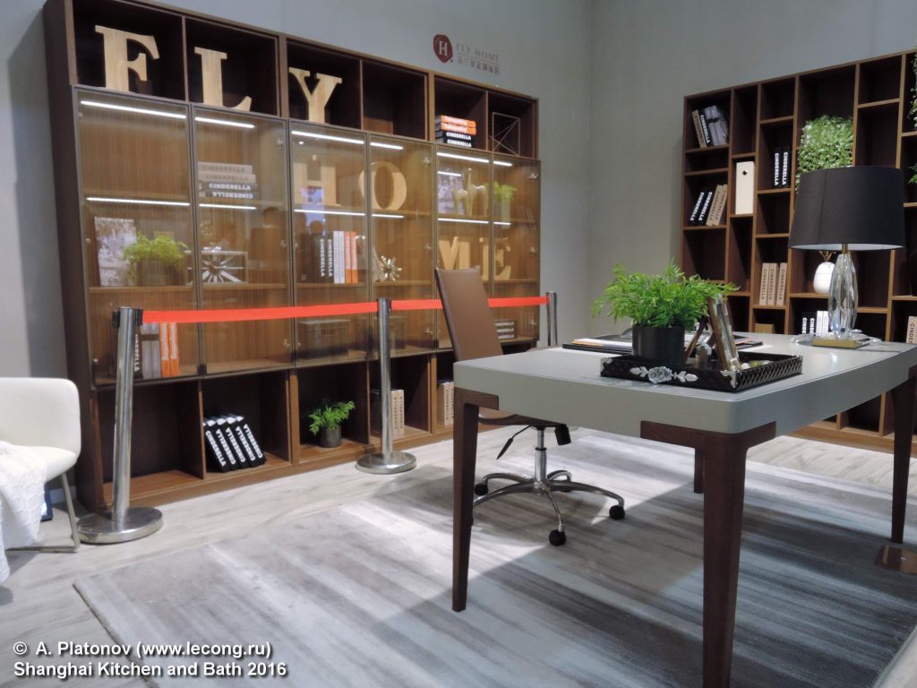 Shanghai China Kitchen & Bbath 2016 ZBOM 志邦橱柜