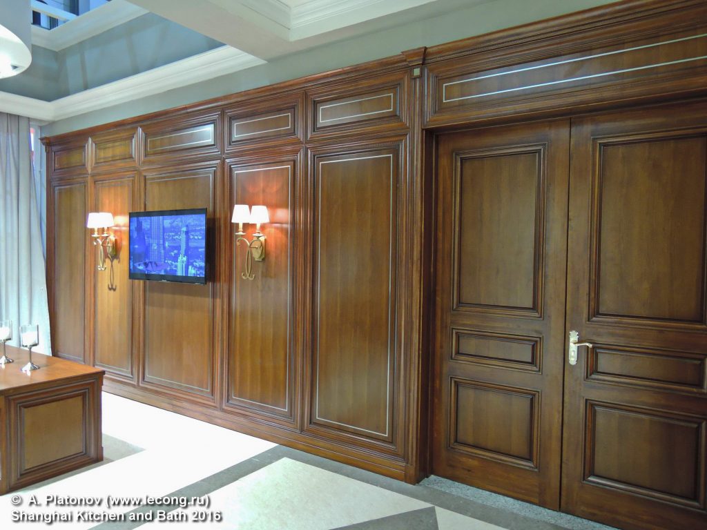 Shanghai Kitchen and bath 2016