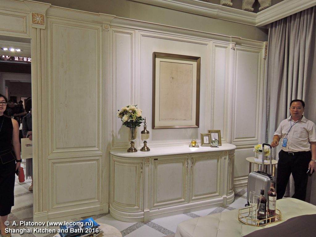 Shanghai Kitchen and bath 2016