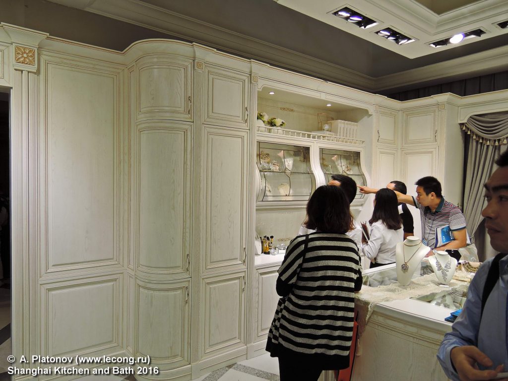 Shanghai Kitchen and bath 2016