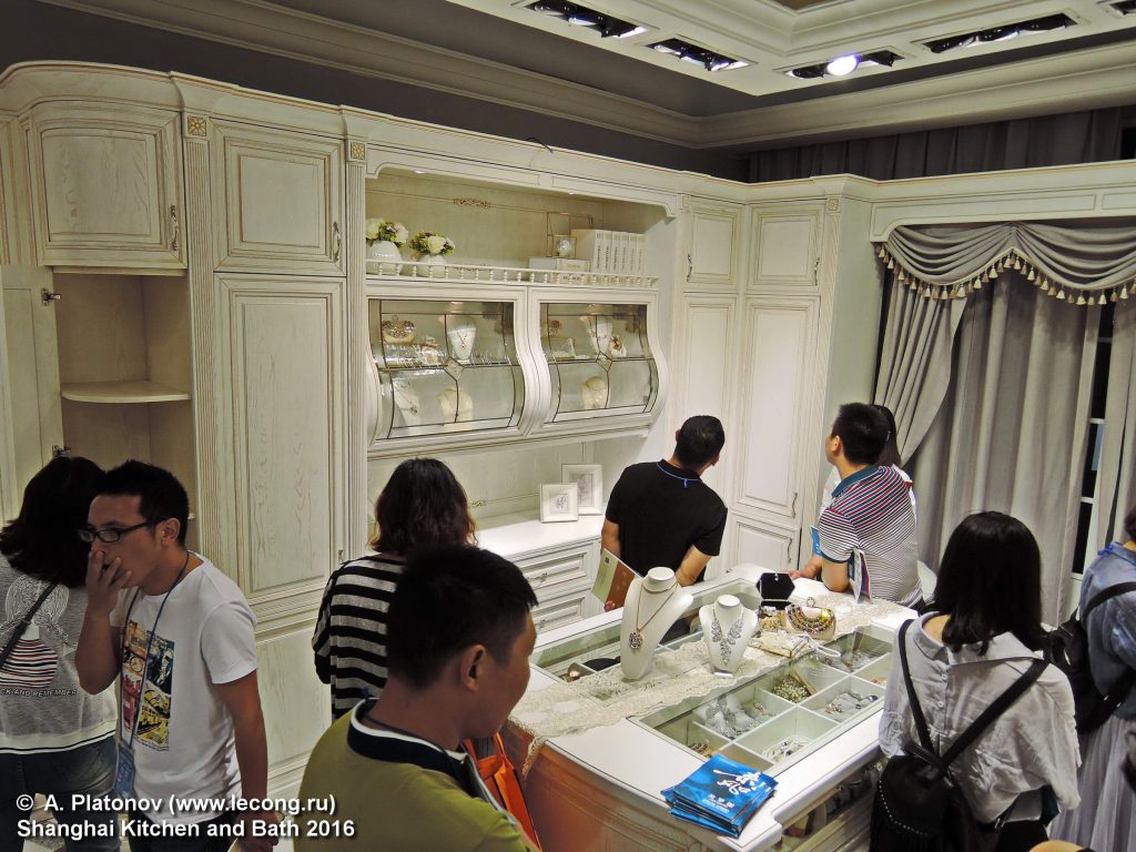 Shanghai Kitchen and bath 2016