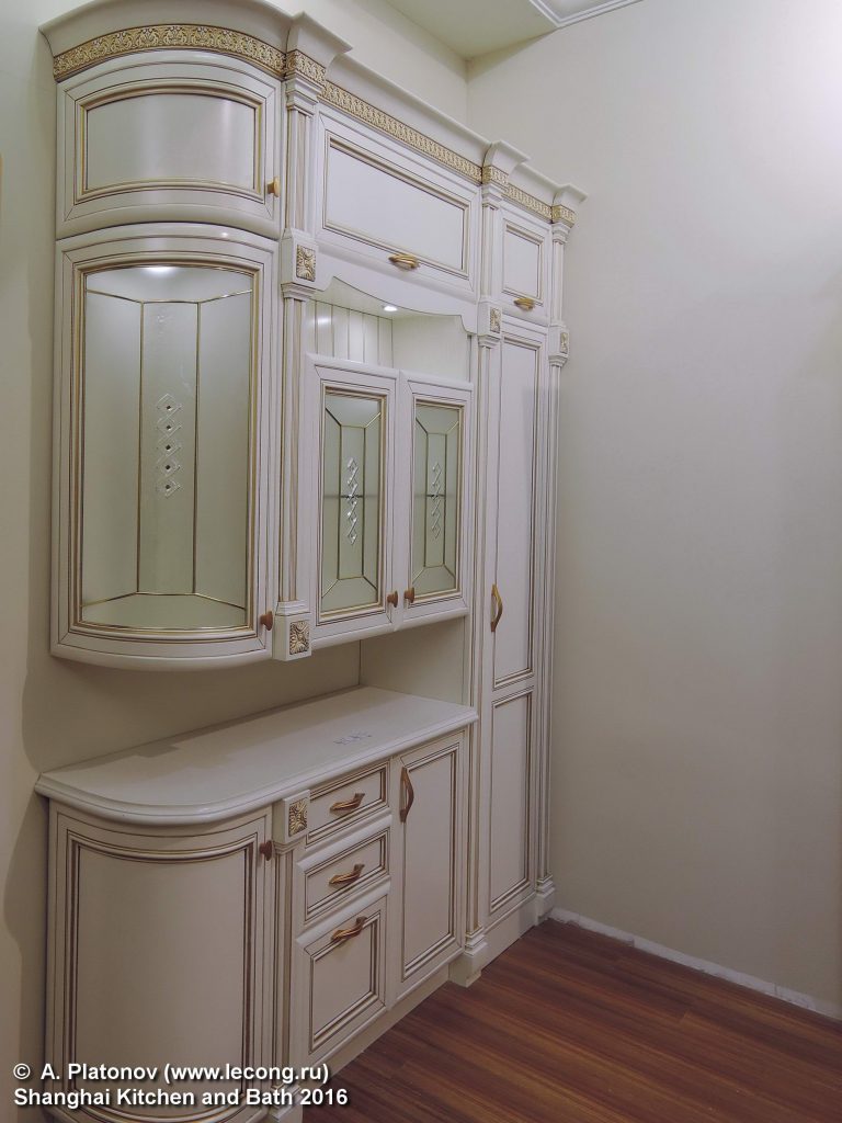 Shanghai Kitchen and bath 2016