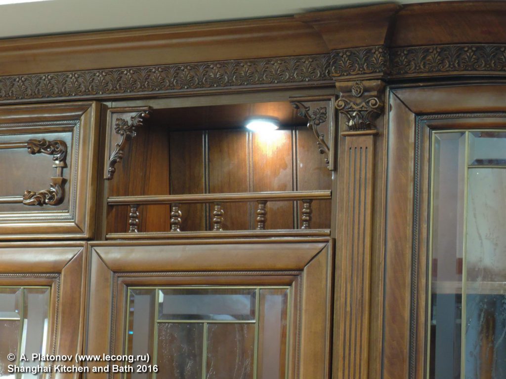 Shanghai Kitchen and bath 2016