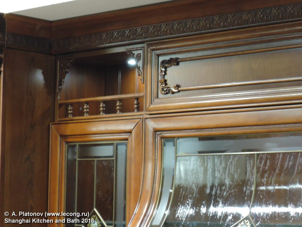 Shanghai Kitchen and bath 2016