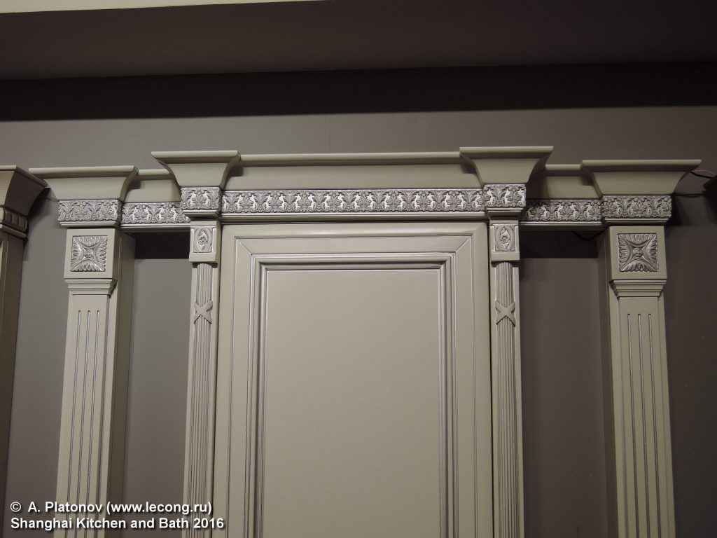 Shanghai Kitchen and bath 2016