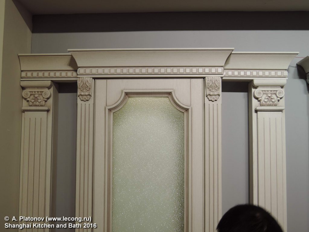 Shanghai Kitchen and bath 2016