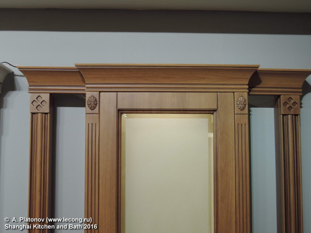 Shanghai Kitchen and bath 2016