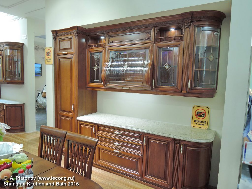 Shanghai Kitchen and bath 2016