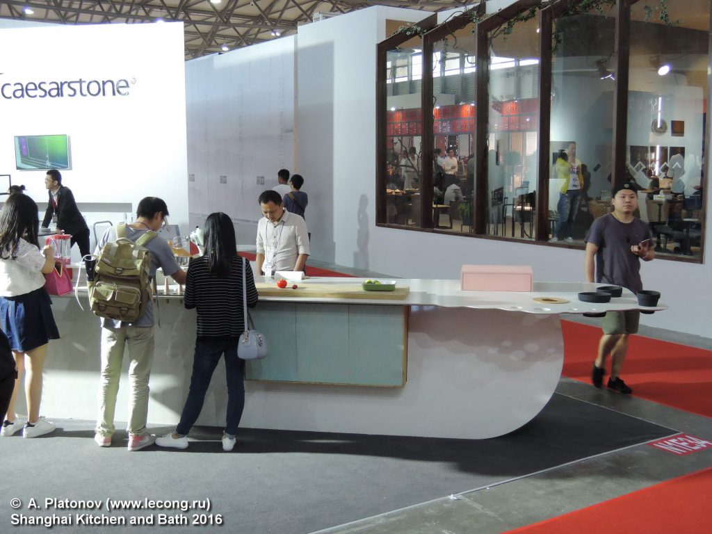 Shanghai Kitchen and bath 2016