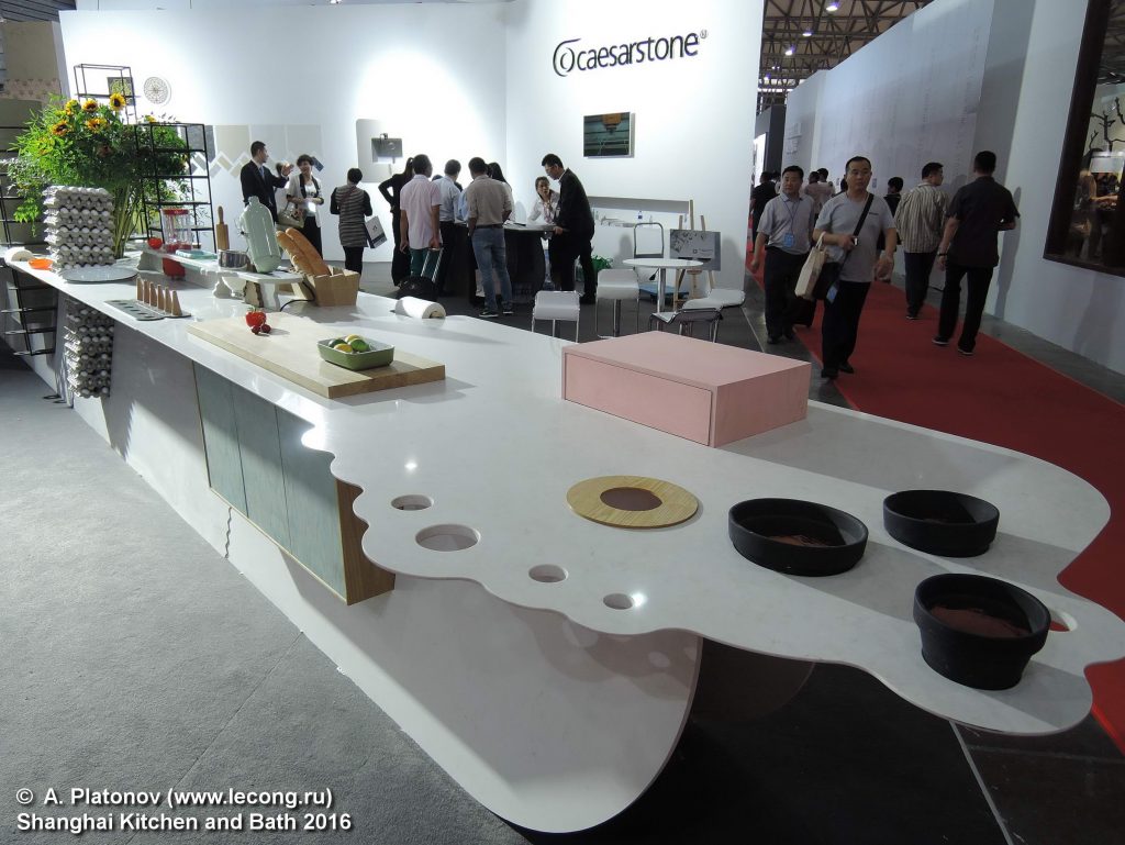 Shanghai Kitchen and bath 2016