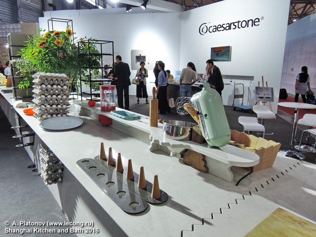 Shanghai Kitchen and bath 2016