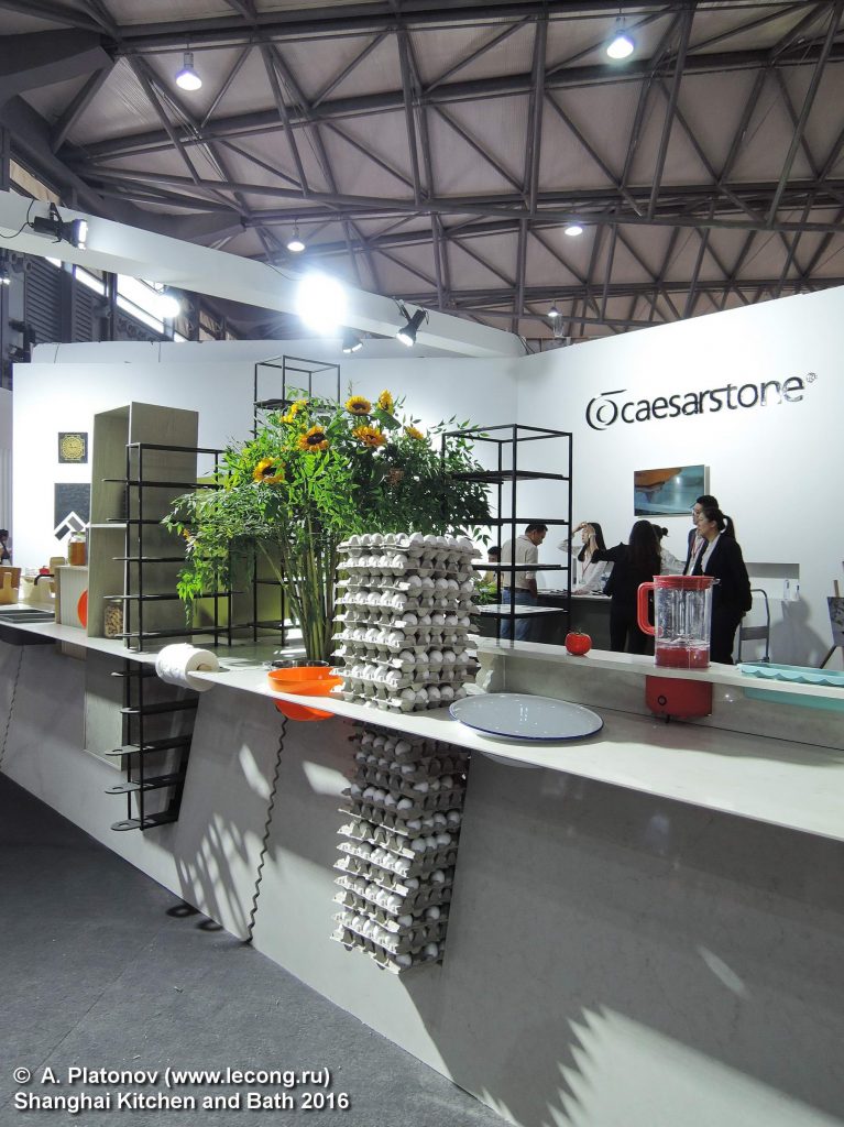 Shanghai Kitchen and bath 2016