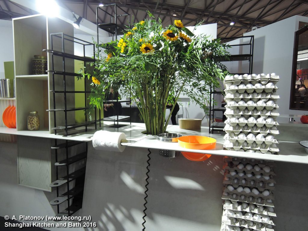 Shanghai Kitchen and bath 2016