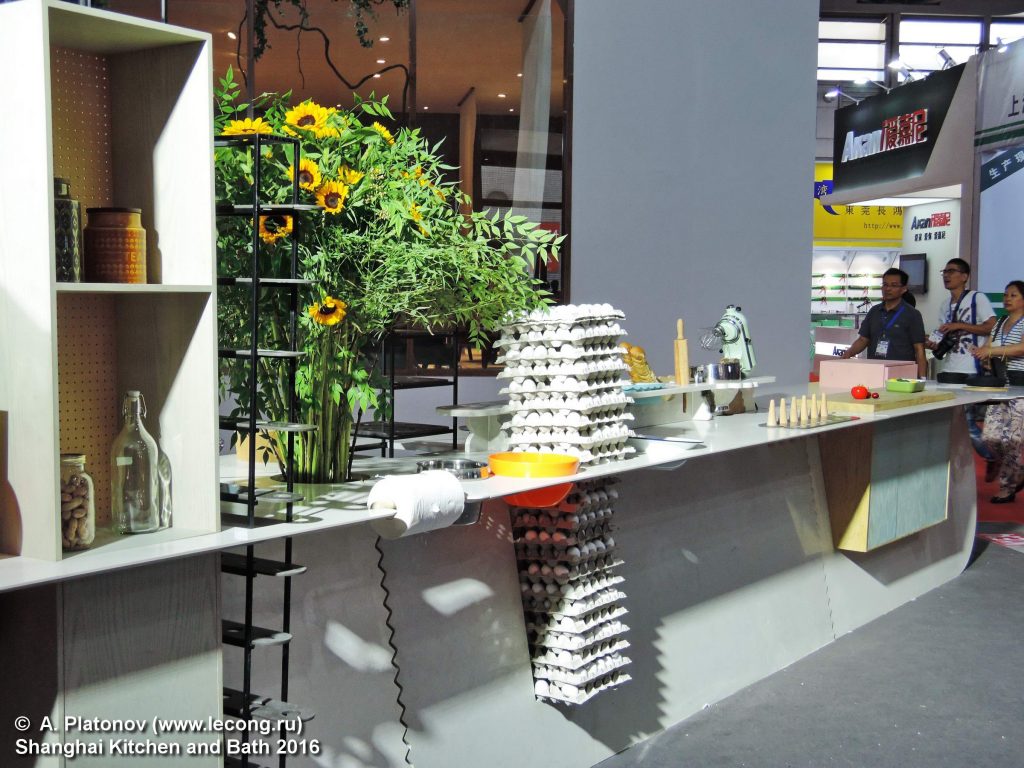 Shanghai Kitchen and bath 2016