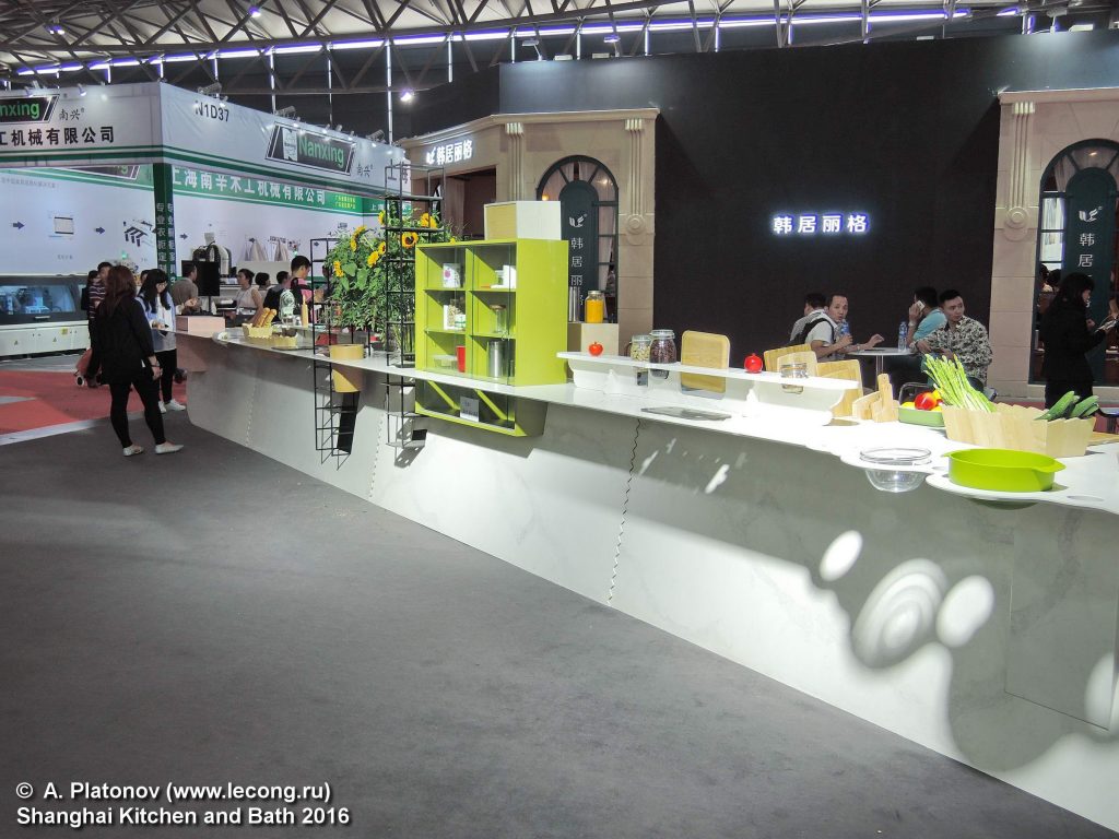Shanghai Kitchen and bath 2016