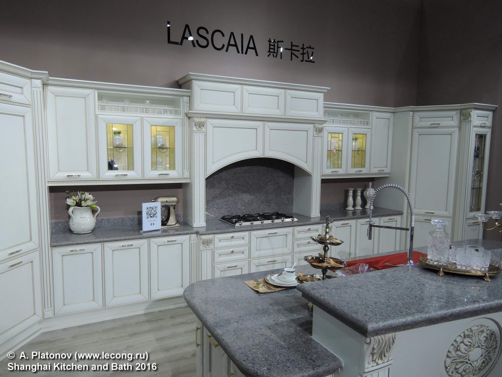 Shanghai Kitchen and bath 2016
