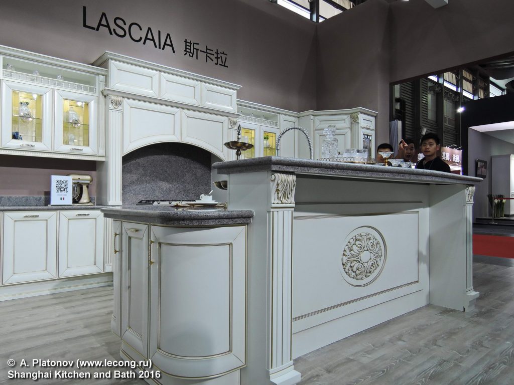 Shanghai Kitchen and bath 2016