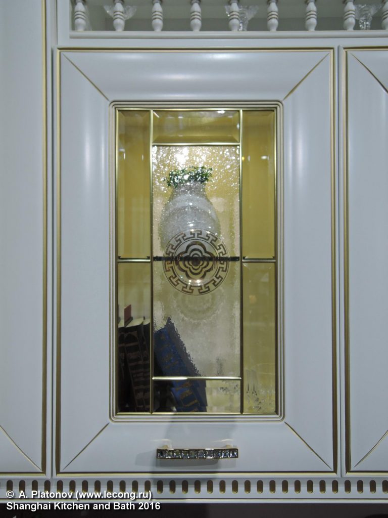 Shanghai Kitchen and bath 2016