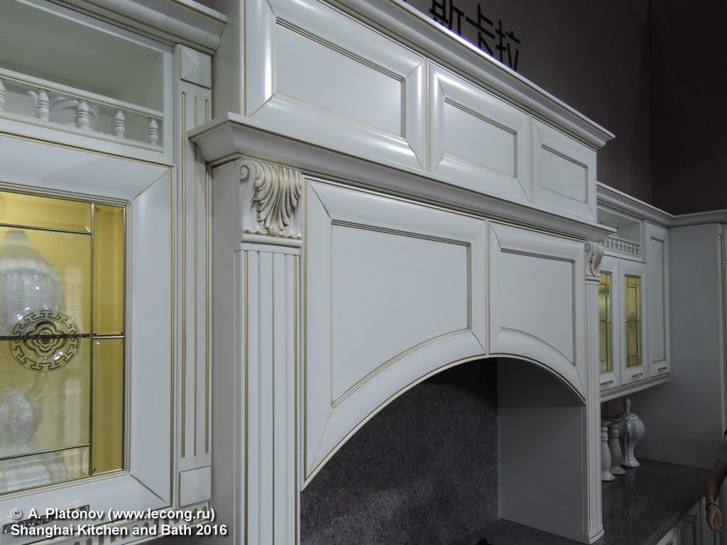 Shanghai Kitchen and bath 2016