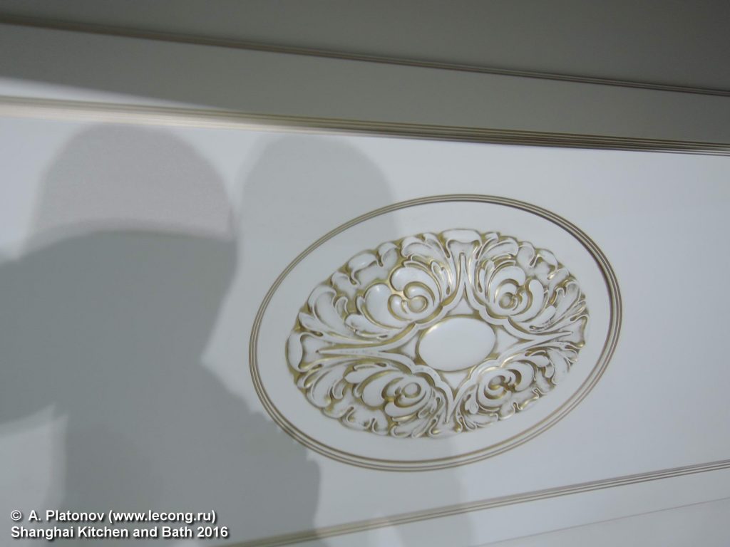 Shanghai Kitchen and bath 2016