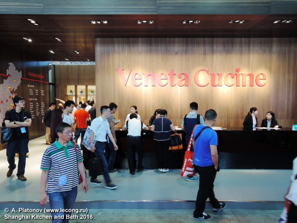 Выставка Shanghai Kitchen and bath 2016 — VENETA CUCINE