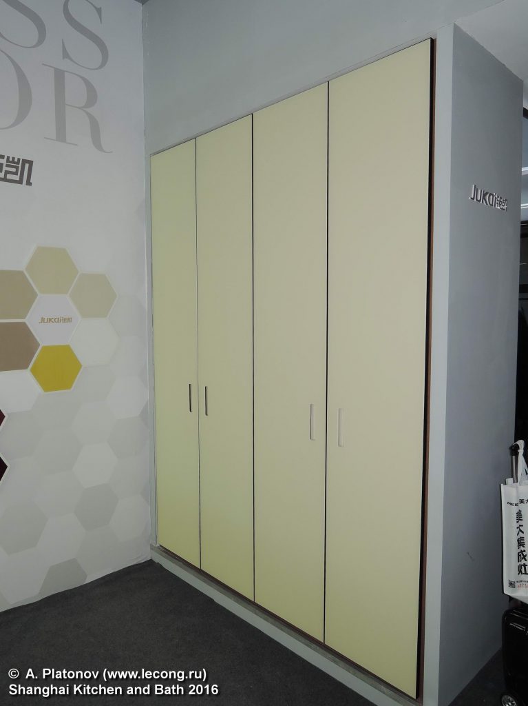 Выставка Shanghai Kitchen and bath 2016  JUKAI KITCHEN 钜凯橱柜