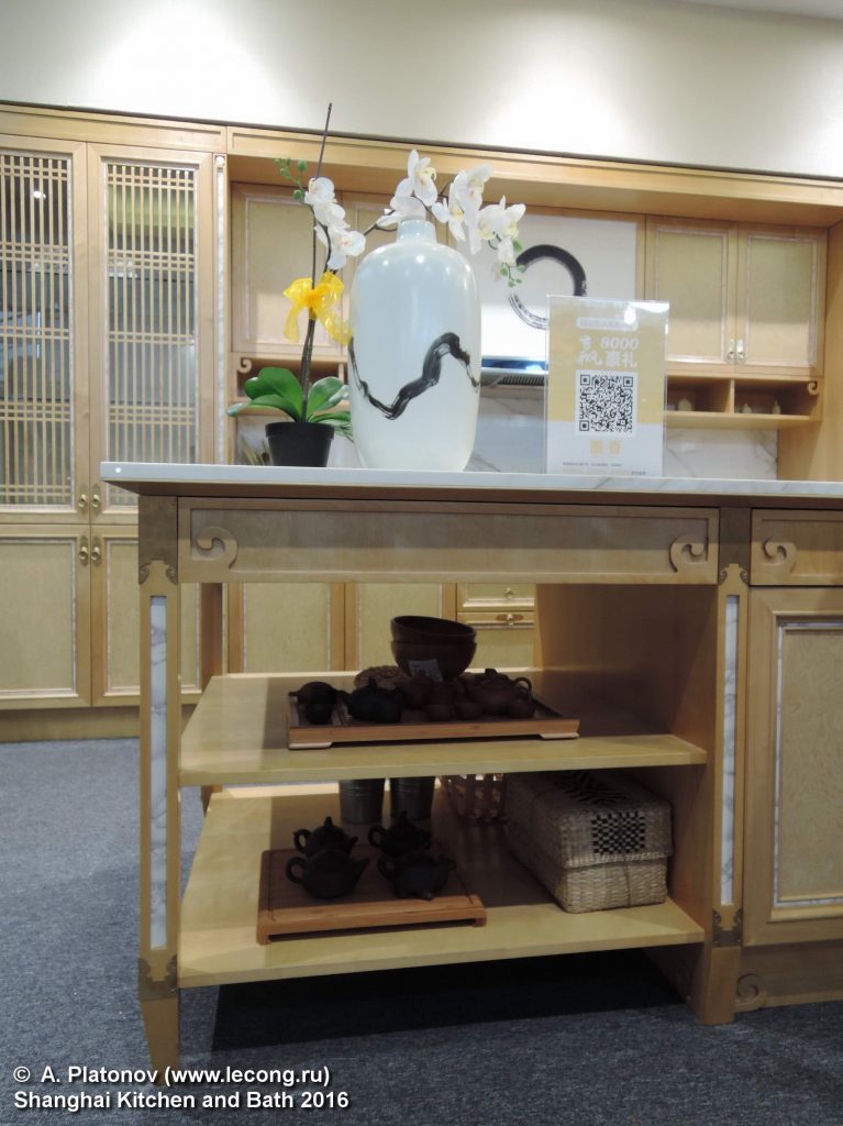 LiXil Haier kitchen - выставка кухонной мебели в Китае