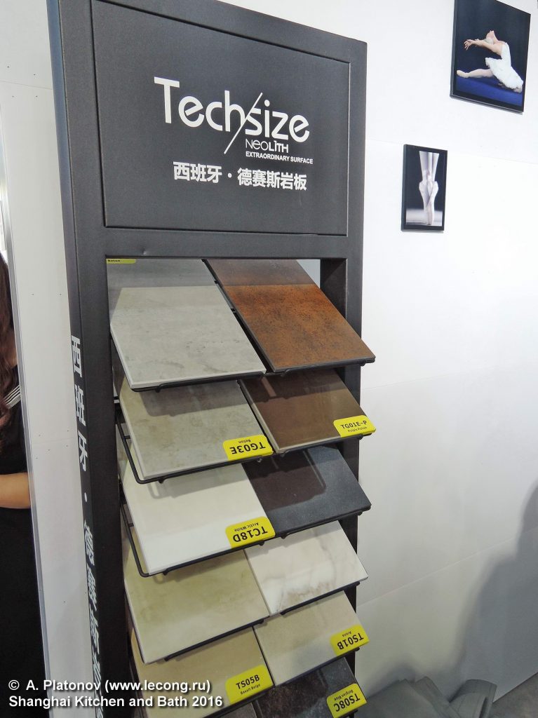 LANGBIN кухни и интерьеры выставка кухонь в Шанхае выставки в Китае
