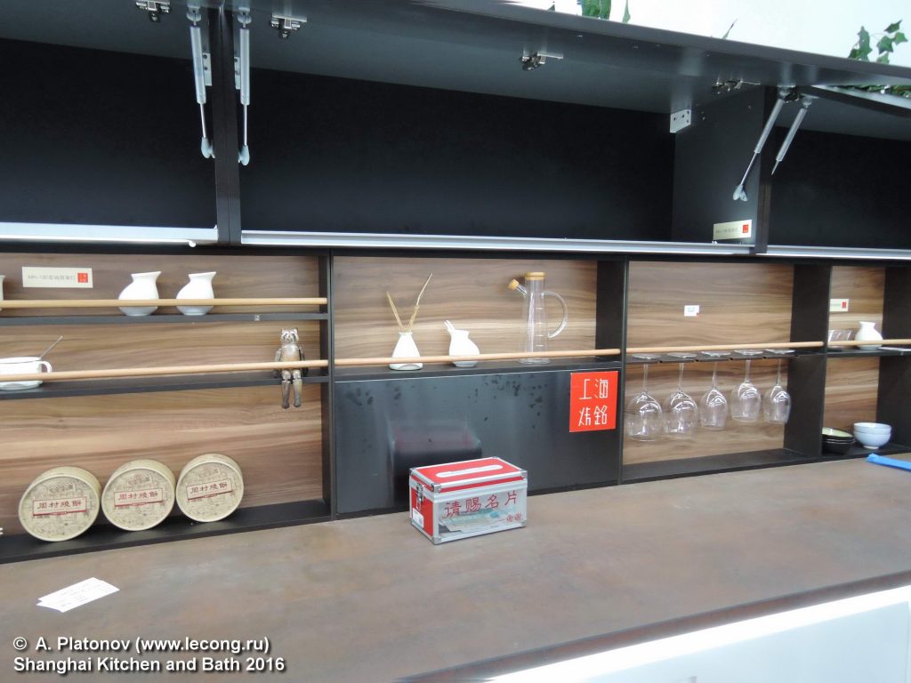 LANGBIN кухни и интерьеры выставка кухонь в Шанхае выставки в Китае