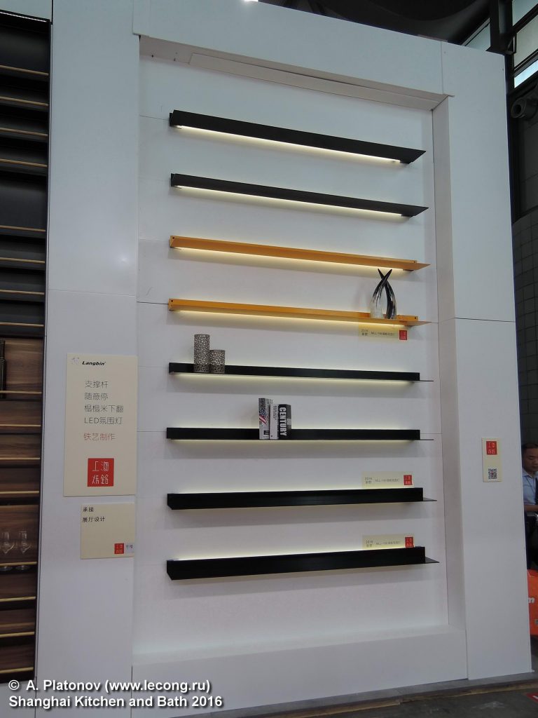 LANGBIN кухни и интерьеры выставка кухонь в Шанхае выставки в Китае