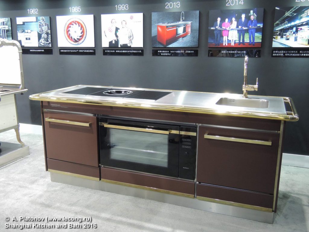 KÜPPERSBUSCH немецкие кухни на китайской выставке кухонь